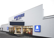 新潟ショールームの外観