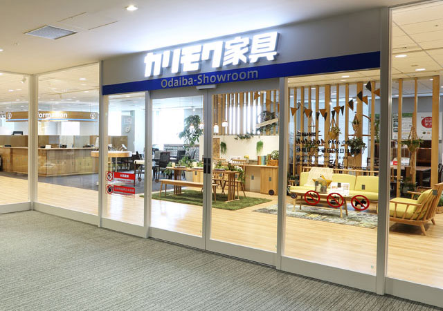 お台場ショールームの外観