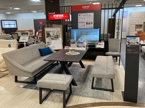 島忠ホームズ 小平店