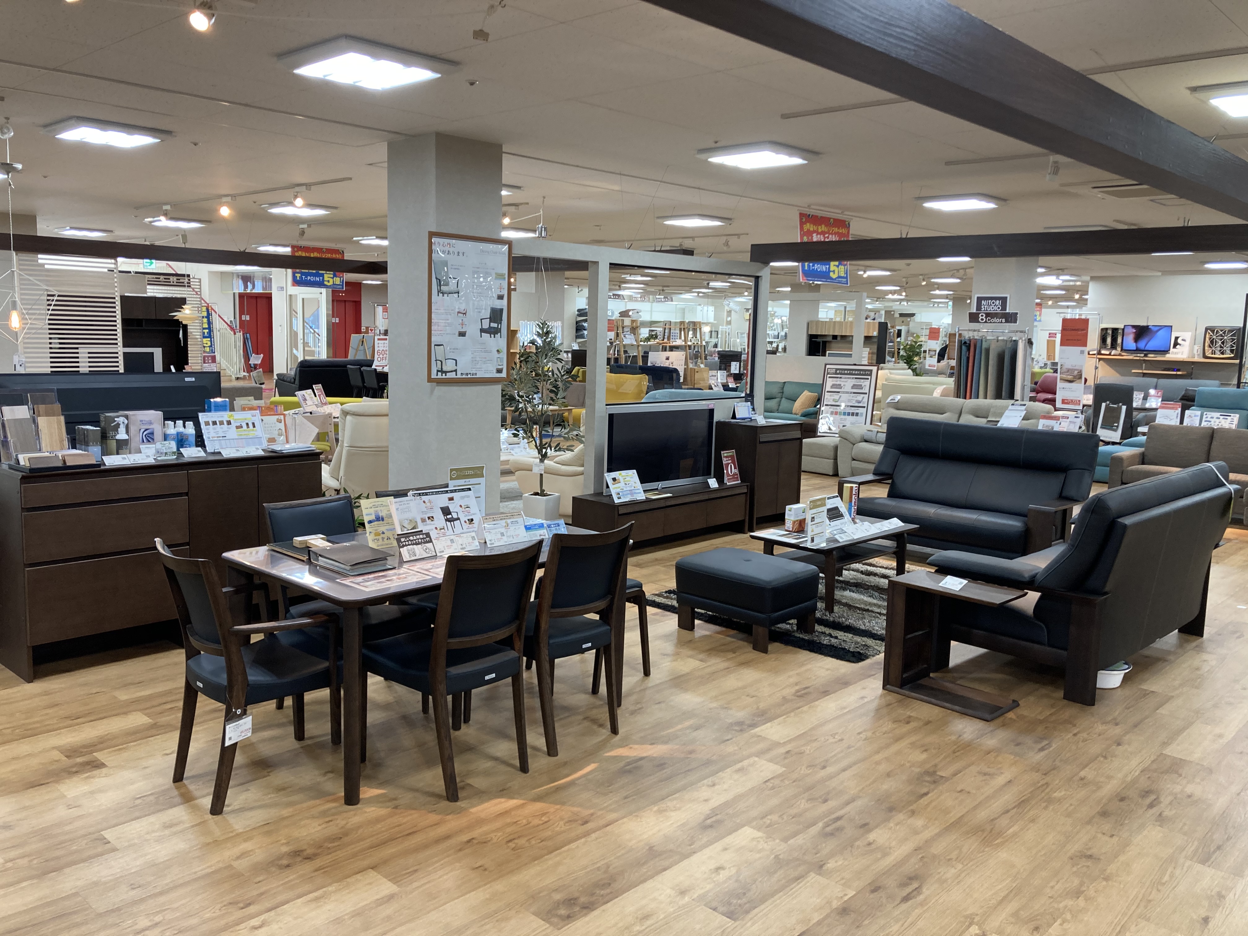 島忠 海老名店