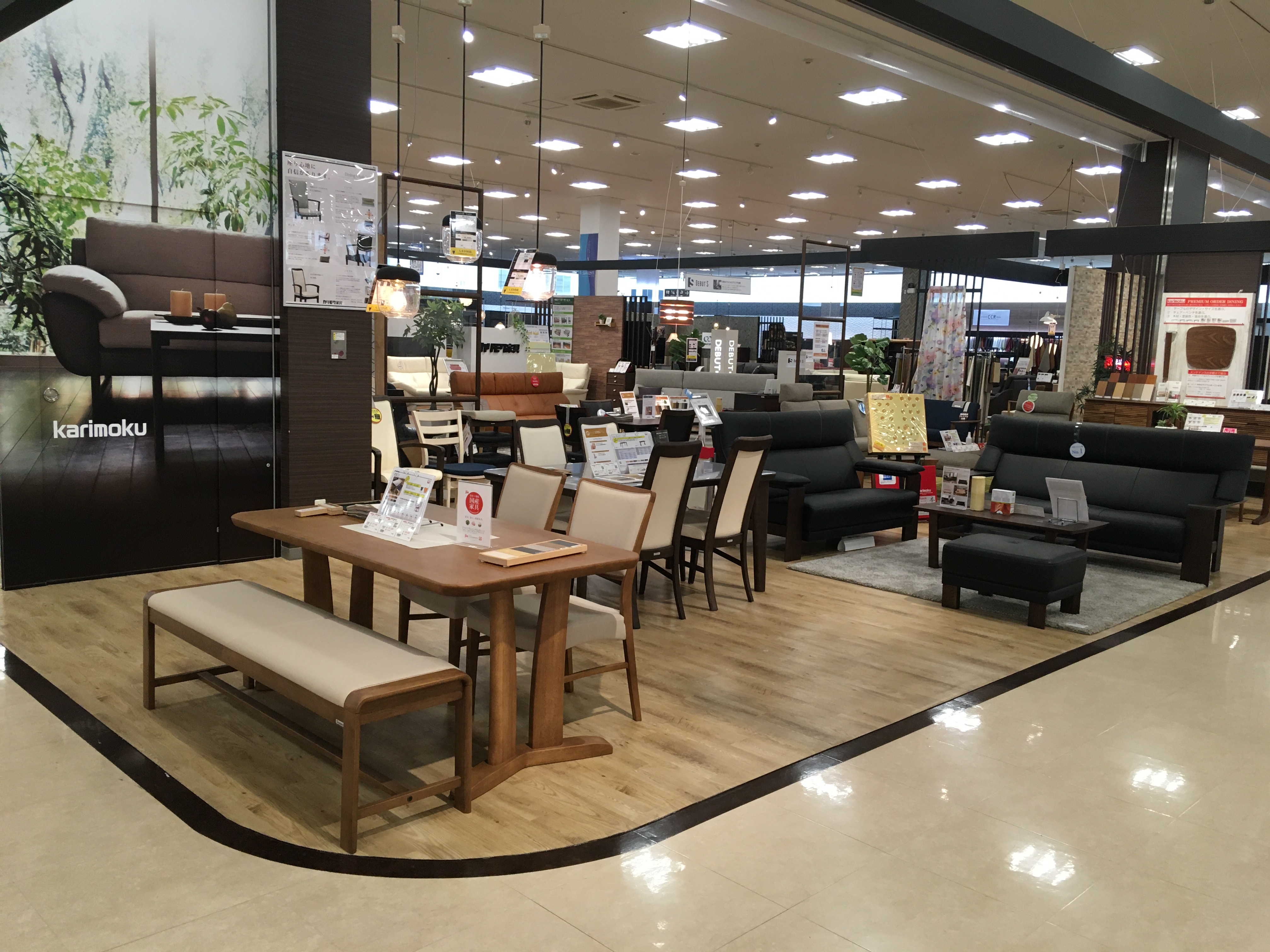 島忠ホームズ 千葉ニュータウン店