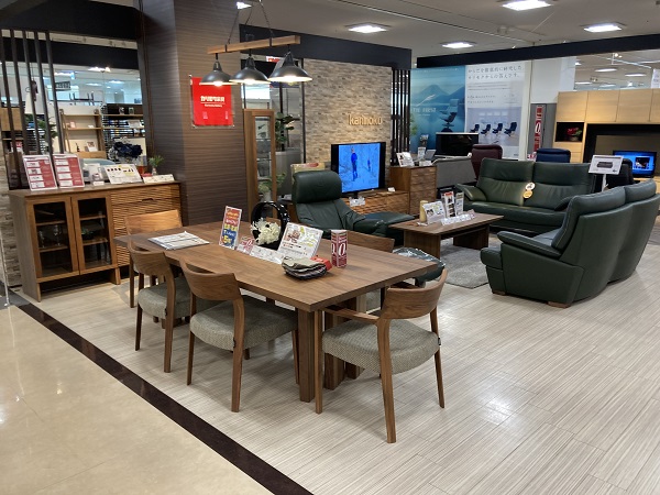 島忠ホームズ 港北高田店