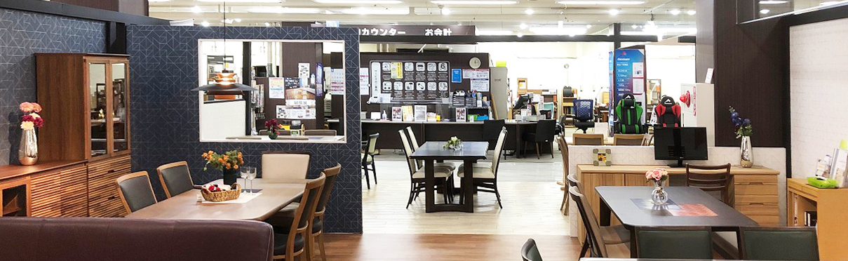 島忠ホームズ 川崎大師店