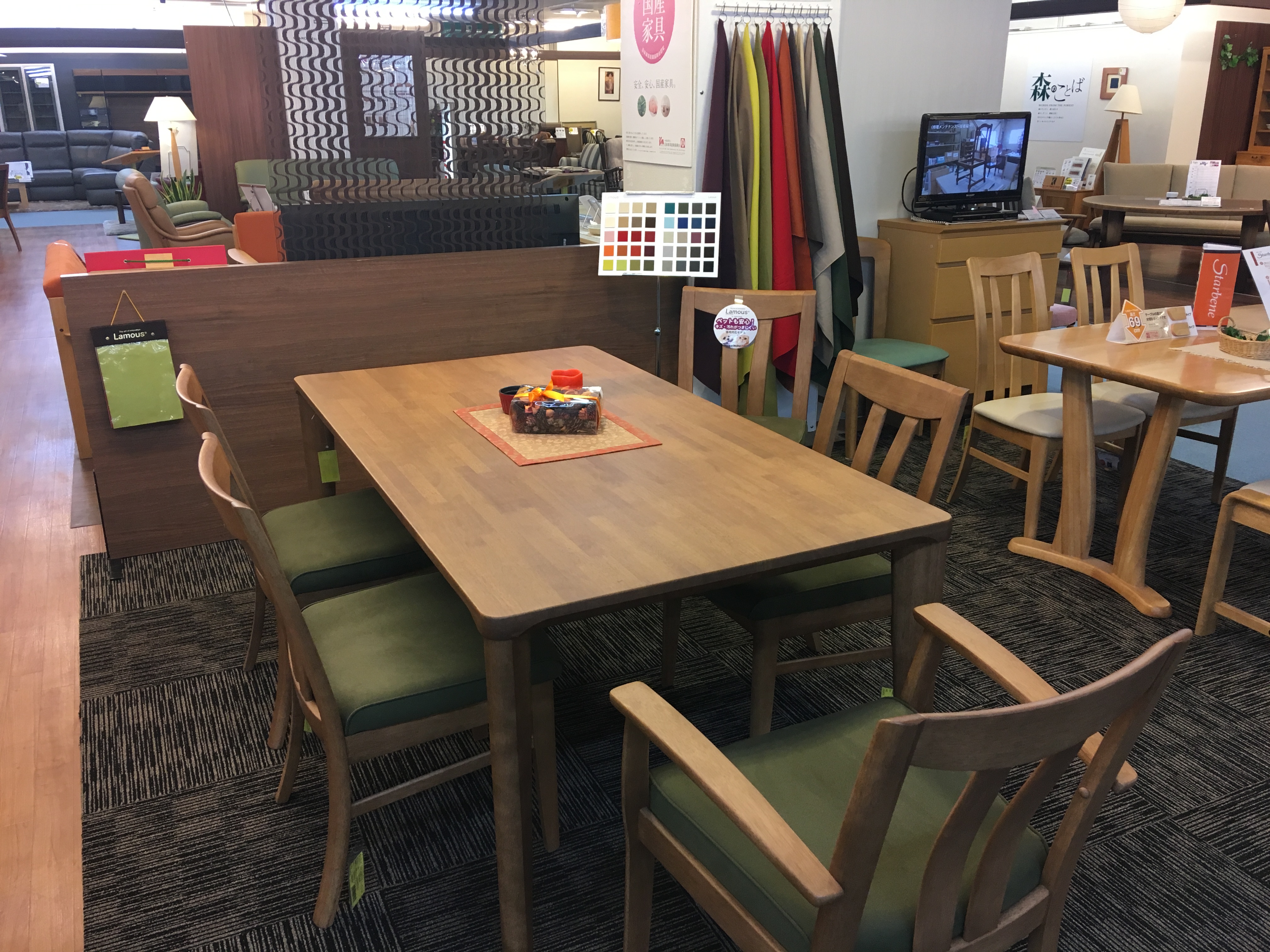 岡本總本店 津店