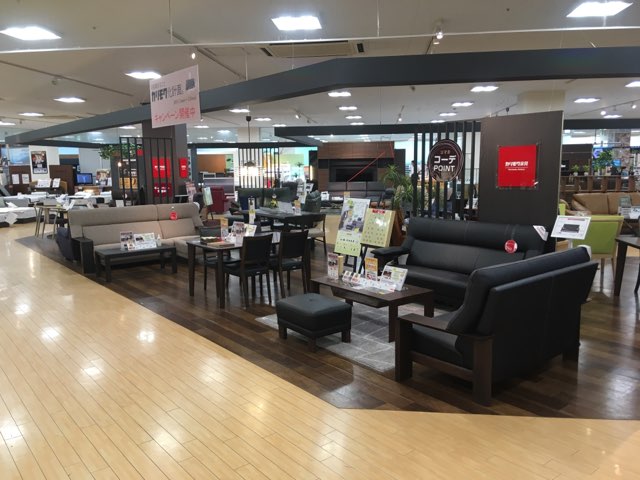 島忠ホームズ 蘇我店