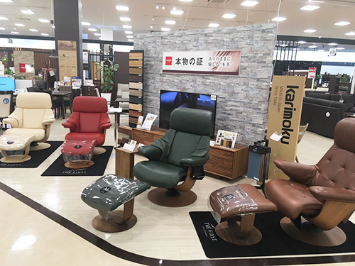 島忠ホームズ 春日部店