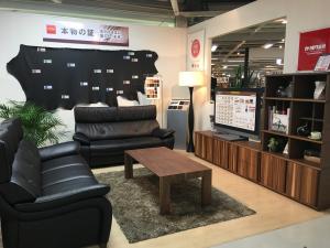 家具の福屋 フィッツ小束山店 