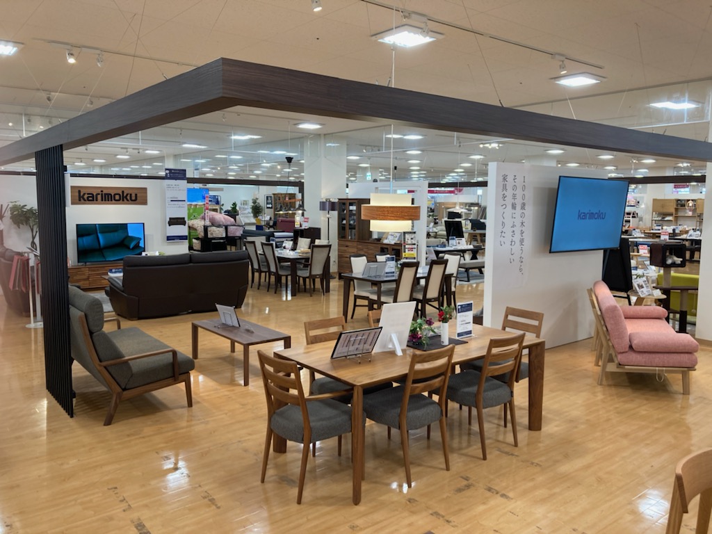 島忠ホームズ 大和店