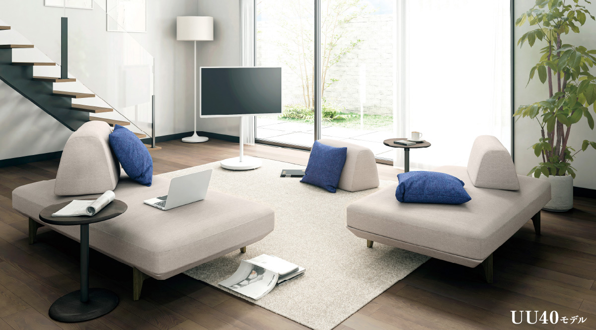 UU40モデル